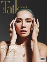 Tatler Singapore